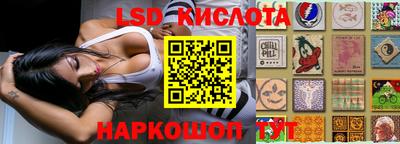 apvp Уссурийск