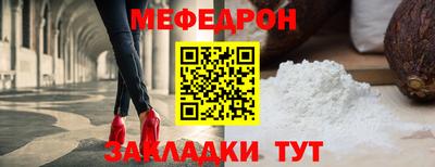 соль курить ск Усть-Илимск