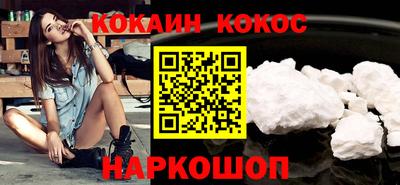 apvp Уссурийск