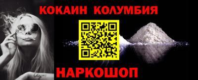 apvp Уссурийск