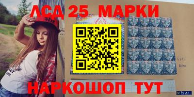 apvp Уссурийск