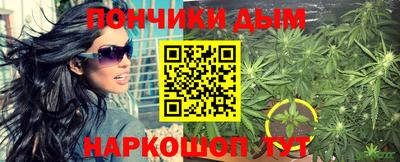 соль курить ск Усть-Илимск