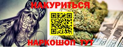 apvp Уссурийск