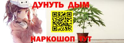 apvp Уссурийск