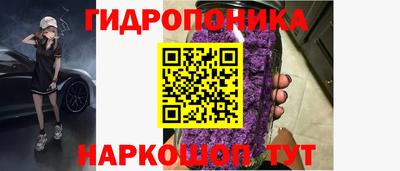 СК Усть-Джегута