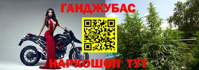 СК Усть-Джегута