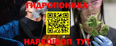 apvp Уссурийск