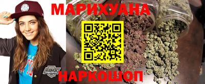 соль курить ск Усть-Илимск