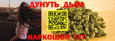 apvp Уссурийск