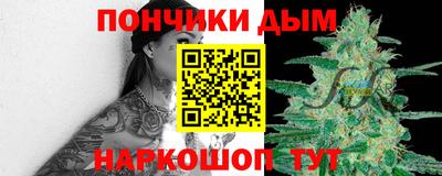 СК Усть-Джегута
