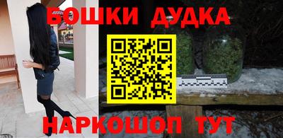 СК Усть-Джегута