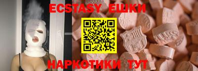 apvp Уссурийск