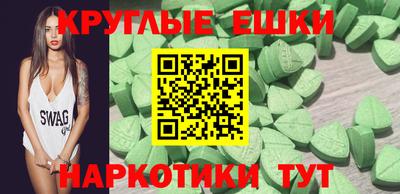 apvp Уссурийск