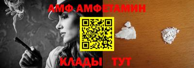 соль курить ск Усть-Илимск