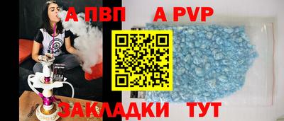 круглые Чебаркуль