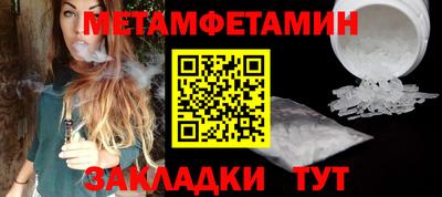 apvp Уссурийск