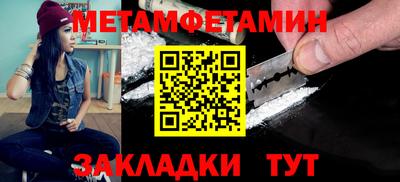 apvp Уссурийск