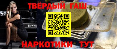 apvp Уссурийск