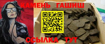 apvp Уссурийск