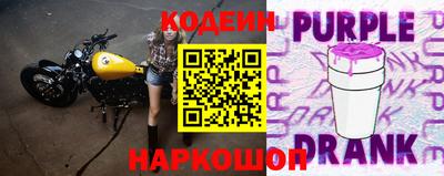 apvp Уссурийск