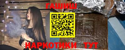 apvp Уссурийск