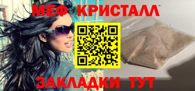 соль курить ск Усть-Илимск