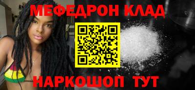 apvp Уссурийск