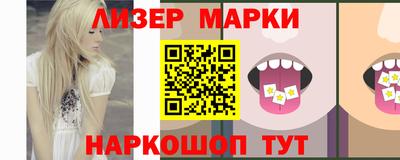 СК Усть-Джегута