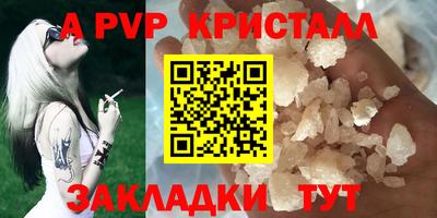соль курить ск Усть-Илимск